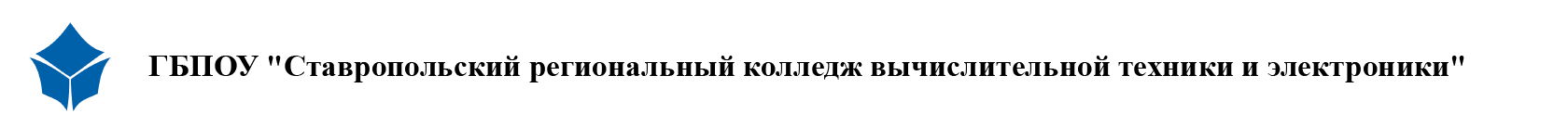 Logo of Электронная информационно-образовательная среда СРКВТиЭ